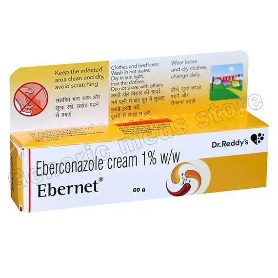 Ebernet Cream (Eberconazole)